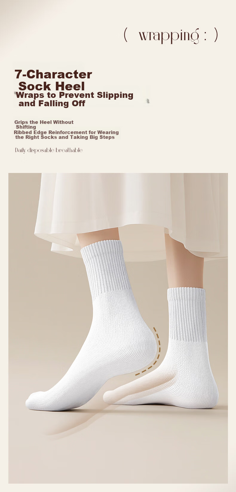 Baicaoyuan Disposable Socks Pull-Out Daily Socks Portable Travel Short Mid-Calf Unisex Wash-Free Breathable 4
