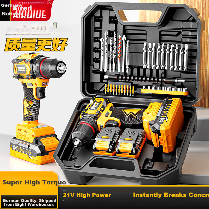 Aired Brushless Cordless Electric Drill Household Lithium Battery Electric Screwdriver Rechargeable Power Drill Handheld Drill Electric Tool