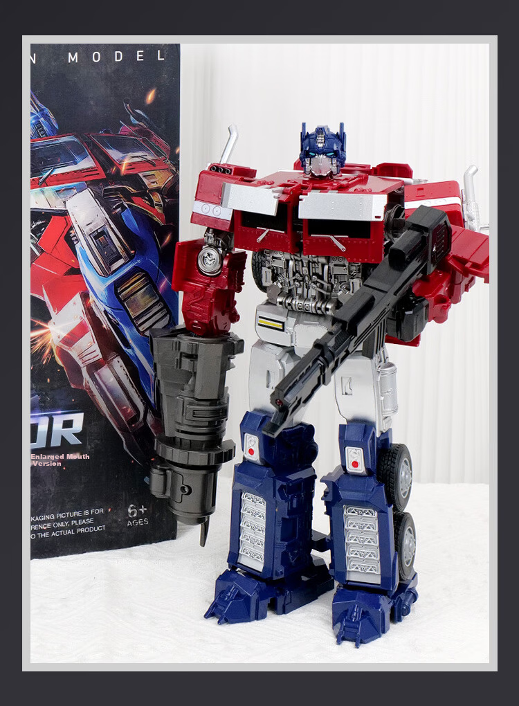 Ruihe Transforming Toy, Yutian Enemy Mecha Car, Robot, Children's Toy for Boys, Transformers Model, Alloy Birthday Gift 3