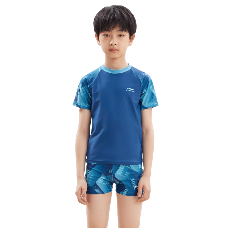 LI-NING Boys' Kids Swimwear Set Youth Two-Piece Swimsuit with Swim Cap Blue Size 140 (42-67)