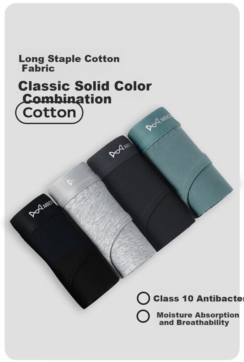 MiiOW Men's Cotton Briefs Comfortable Breathable Antibacterial Loose Large Size Sports Underwear 1