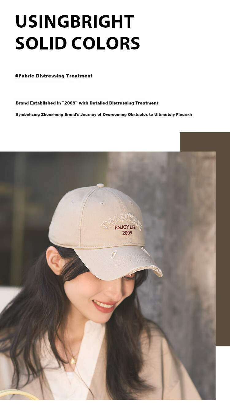 Zhenxiang Women's Baseball Cap Spring Autumn Fashion Embroidered Vintage Four-Season High-End Duckbill Hat Face-Slimming Y1029 2