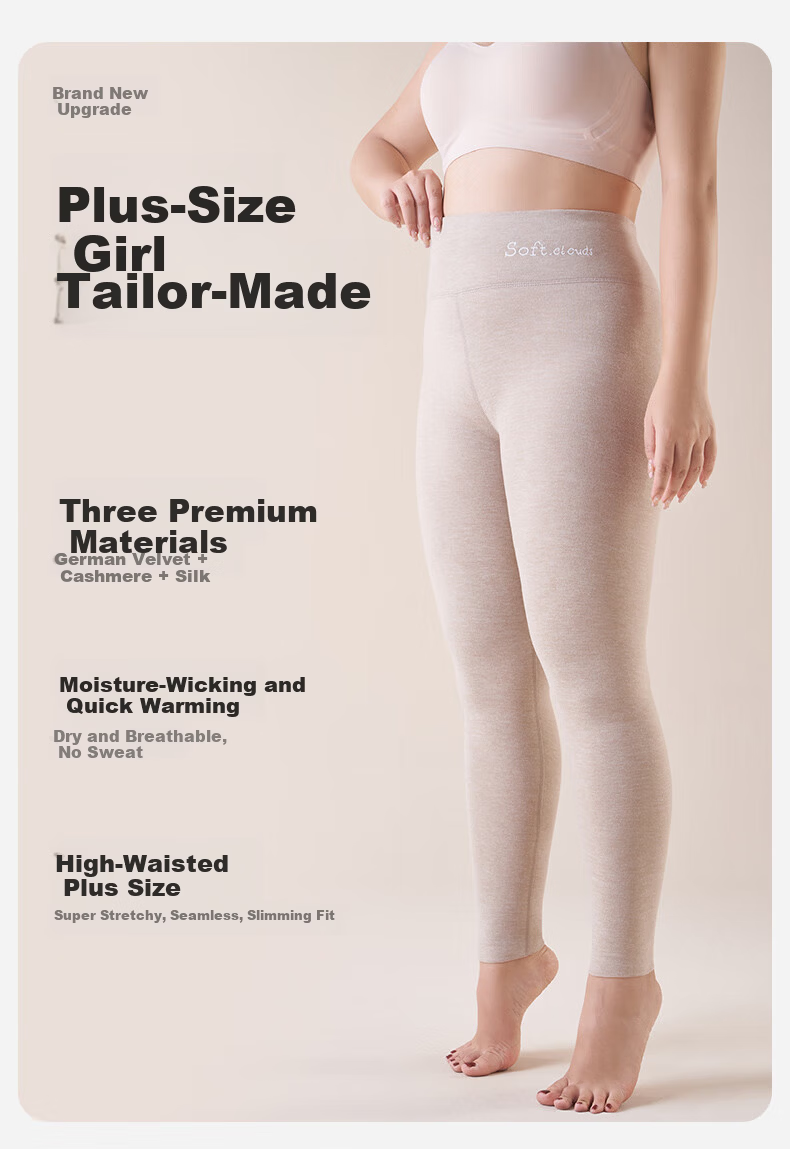 MiiOW Plus Size Women's High-Waist Seamless Cashmere Silk Thermal Leggings for Over 200 lbs, Thickened and Enlarged Warm Pants 5