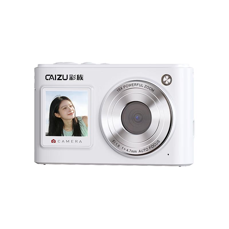 CAIZU C25 Digital Camera 96MP Dual Front and Rear Selfie Screens 1/2.4-inch HD Sensor 5K Video Recording Student-Friendly CCD Compact Camera