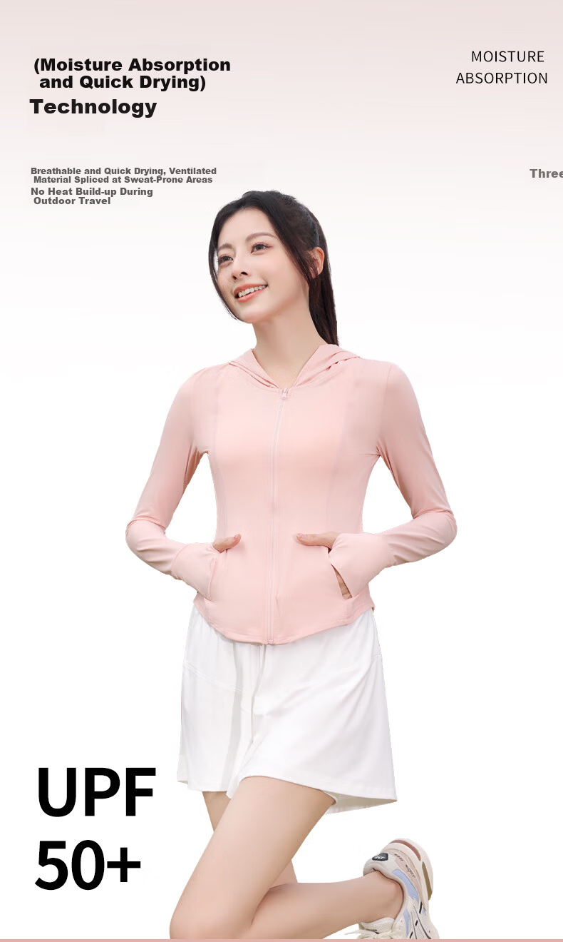 LangSha Sun Protection Clothing for Women, Spring And Summer Ice Silk Cool-Feeling Slim-Fit UV Protection Breathable Outdoor Cycling Skin Coat 6