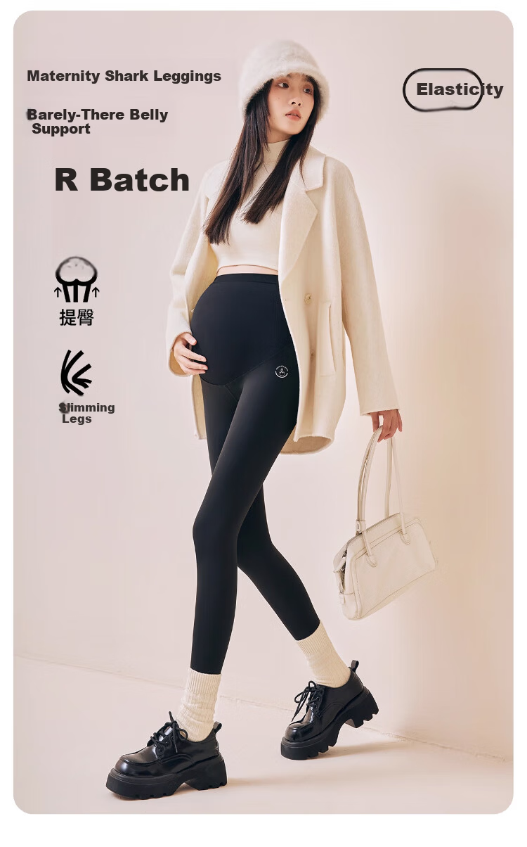 Zaisuo Maternity Thermal Fleece Lined Yoga Shark Pants with Camellia Oil Moisturizing Seamless Supportive Maternity Leggings 1