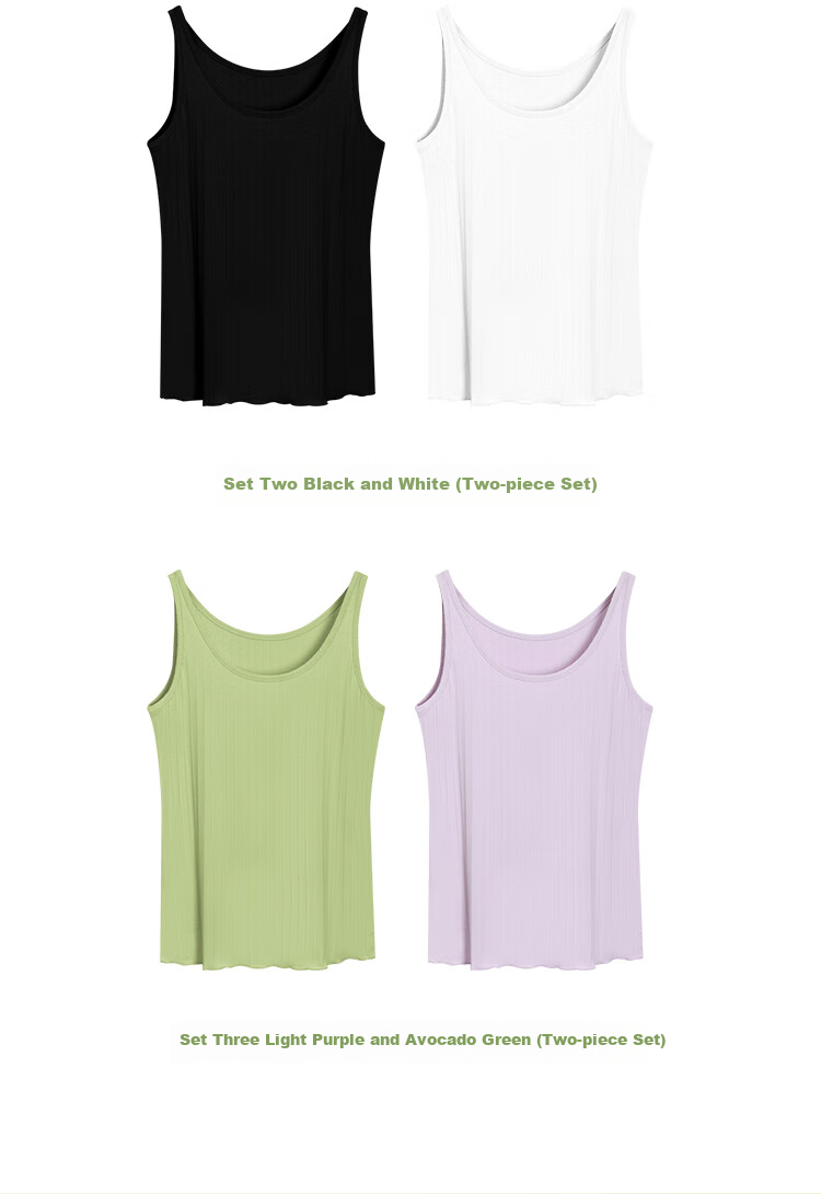 Hodo Women's 2-Pack Solid Color Slim Fit Large U-Neck Tank Tops, Suitable for Layering or Outerwear, Size 165/90 10