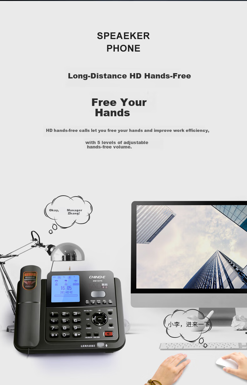 CHINO-E Recording Telephone Loop Recording 4400 Hours Phonebook One-Key Dialing Fixed Desk Phone Office Home Password Protection Computer Management G076A Black 64G Version 8