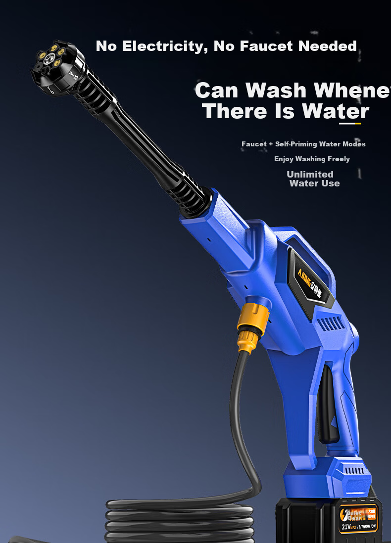 Quiet Bear Wireless Car Washer Lithium Battery High-Pressure Electric Water Gun Household Small Multifunctional Rechargeable Car Cleaning Machine 4