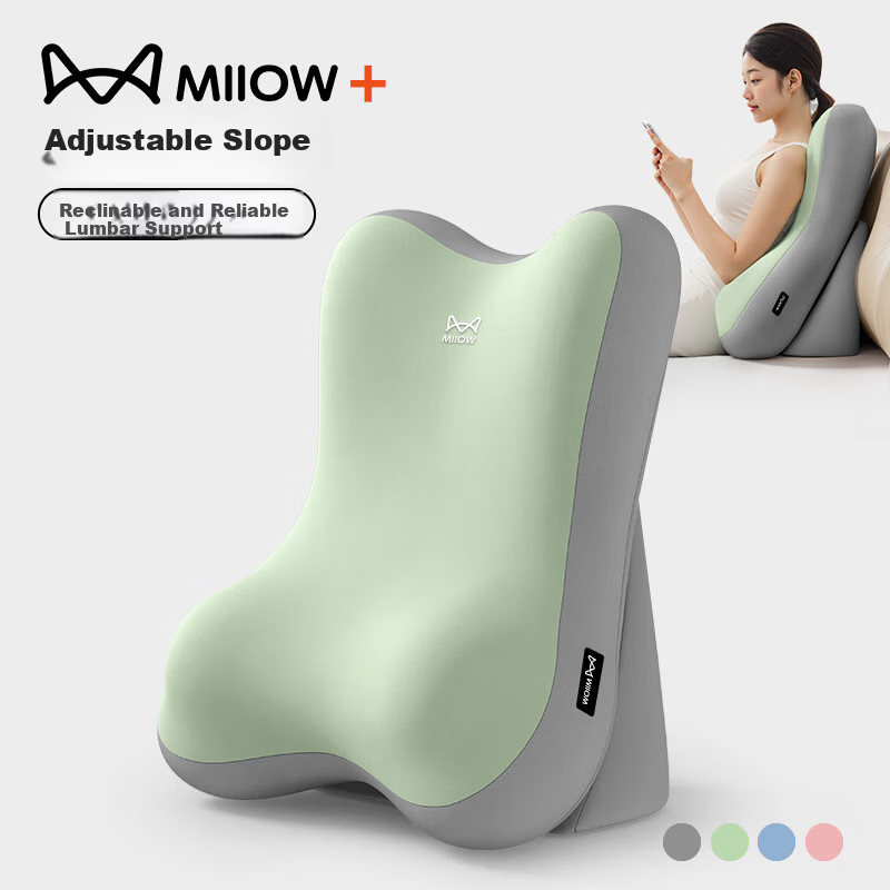 MiiOW Multifunctional Neck and Lumbar Support Backrest Pillow for Bed and Sofa, Reading and Phone Use Cushion