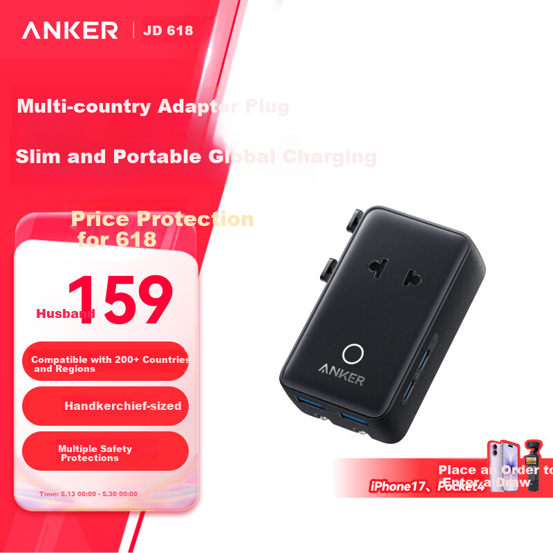 ANKER Multi-Country Travel Adapter UK EU US AU Universal Power Socket Converter for Hong Kong Australia South Korea Singapore Malaysia Black