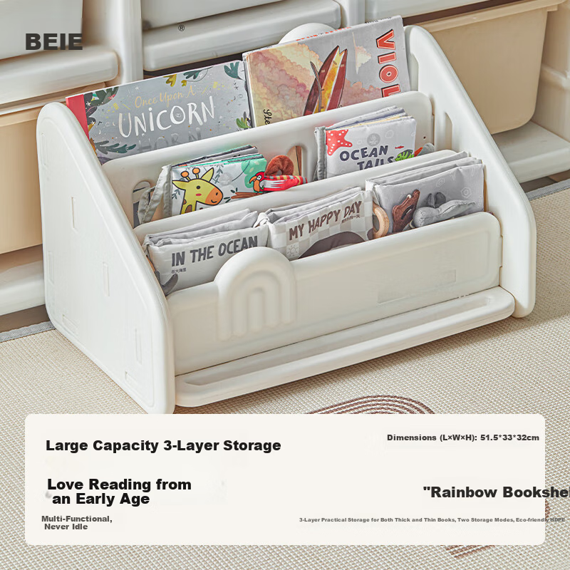 BEIE BEIESTATE Rainbow Mini Bookshelf