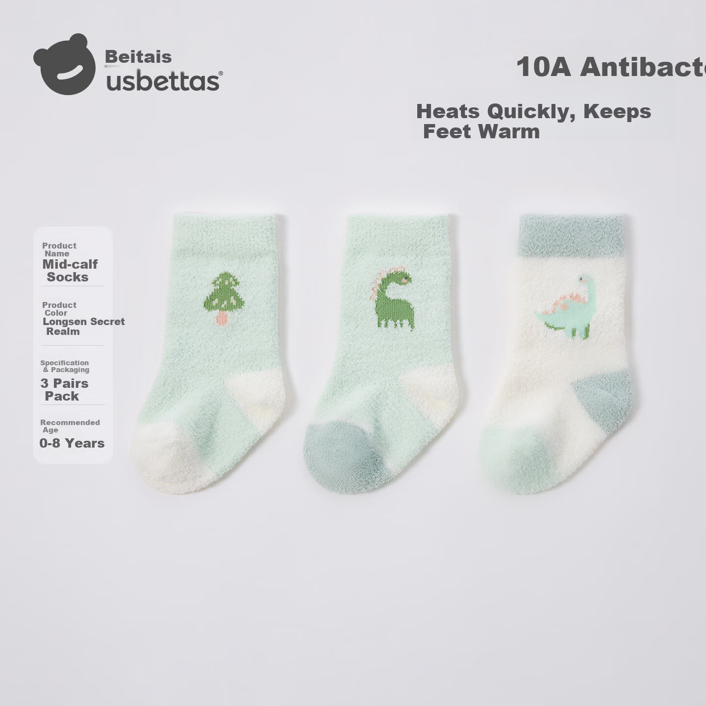 Beitais Baby Socks Autumn Winter Thickened Warm Newborn Double-Sided Fleece Cotton Socks Unisex Children's Mid-Calf Socks