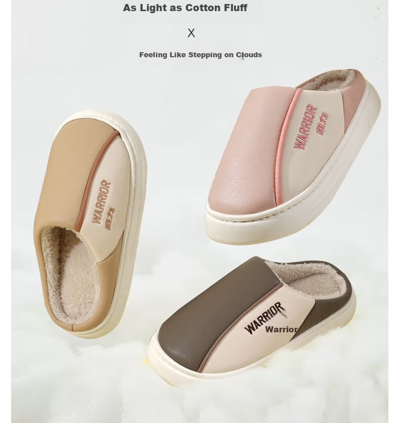 Warrior Waterproof Colorblock Easy-Clean Thick-Soled Fleece-Lined Indoor Outdoor Couple Cotton Slippers HL0717 Khaki Size 38-39 7