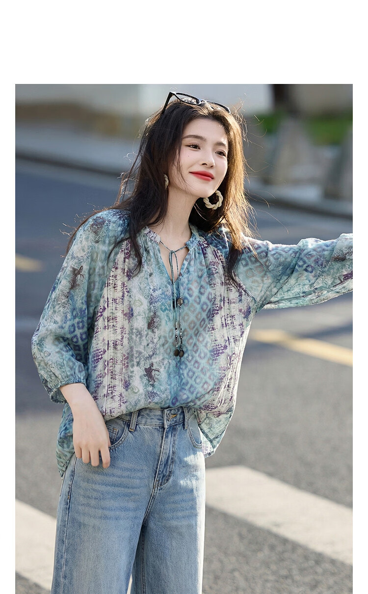 Demana [Lycra] Summer South of France Love Letter V-Neck Tie Printed Six-Sleeve Loose Slim Shirt for Petite Women 10