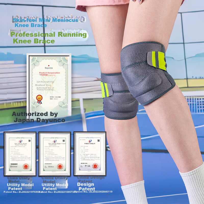 Kangshu Meniscus Knee Brace Sports Professional Protection Unisex Knee Patella Arthritis Warm Running Mountaineering