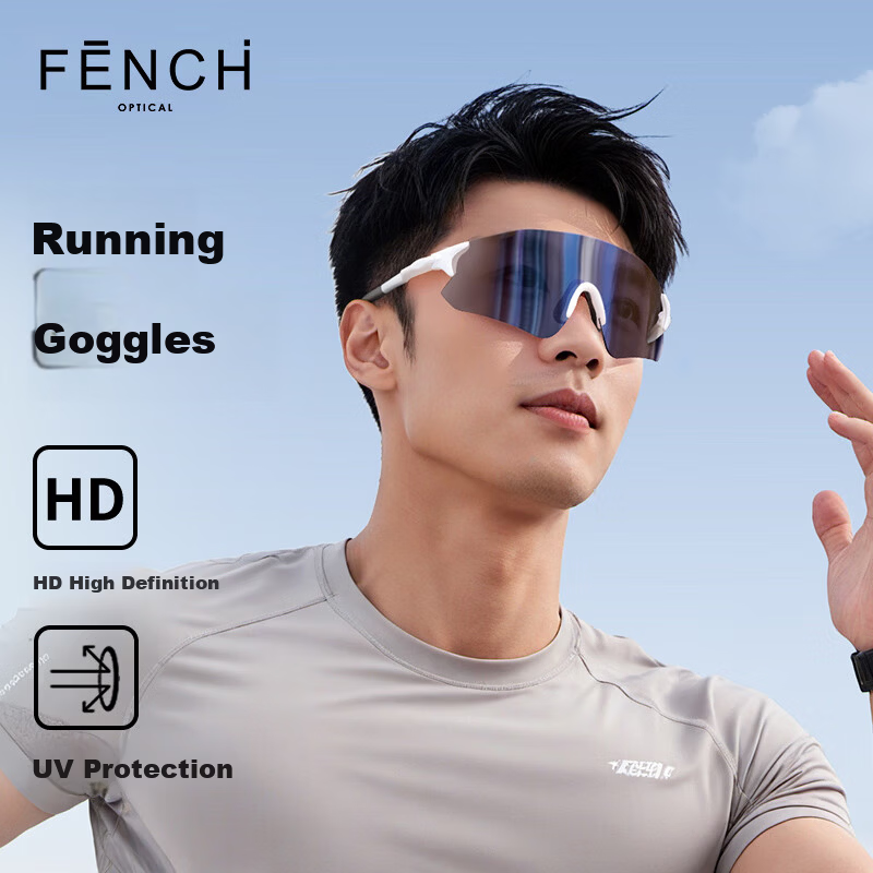FENCHI Running Skiing Glasses Marathon Professional Photochromic Windproof UV Protection Outdoor Sports Sunglasses