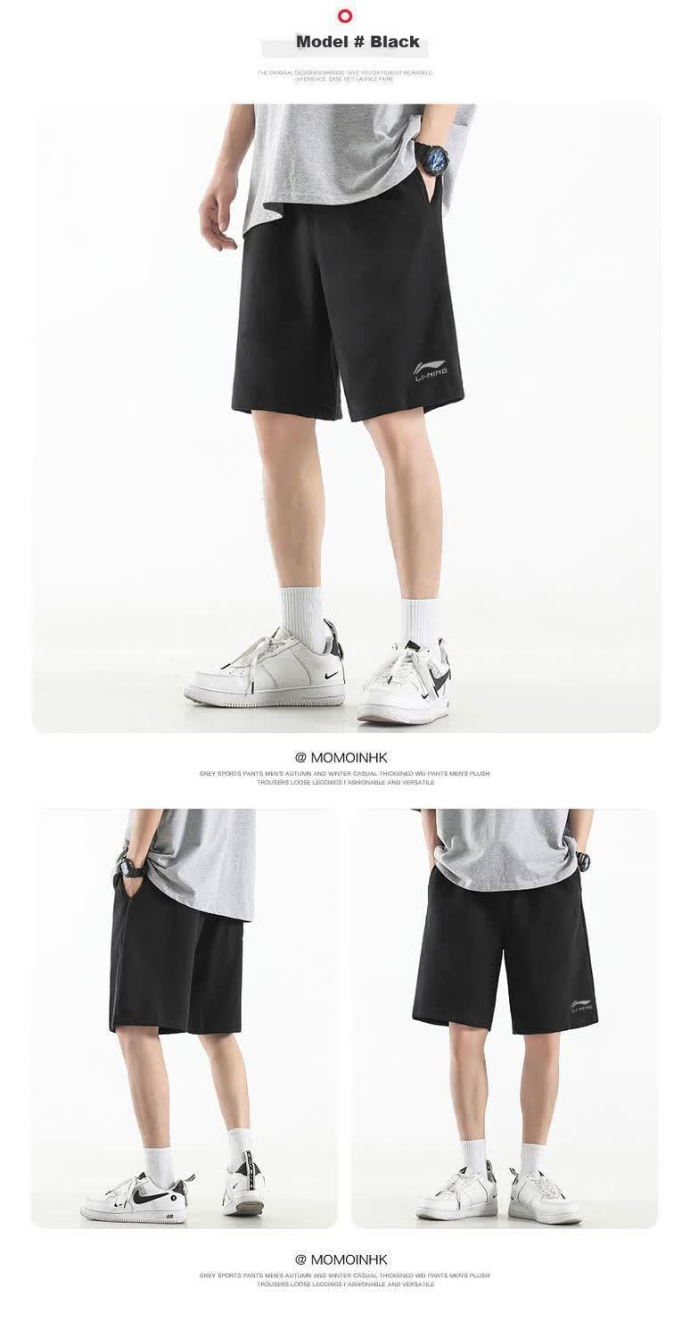 LI-NING Men's 5-Inch Gym Shorts Summer Lightweight Breathable Sweat-Absorbing Loose Casual Sweatpants 14