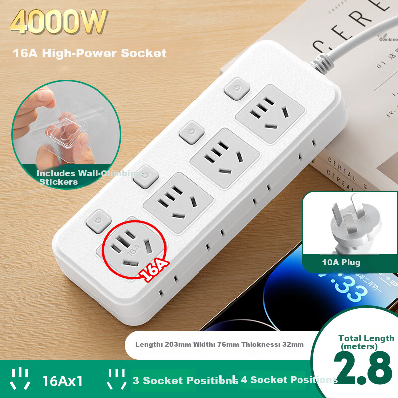 Sushiermo 10A to 16A + 10A 4KW High Power Conversion Plug/Power Strip/Extension Board with 8-Position Independent Switch 2.8m Cord for Air Conditioner/Water Heater