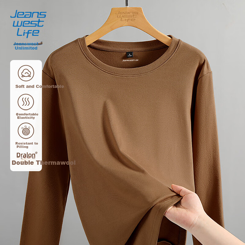 JEANSWEST LIFE Men's Long Sleeve T-Shirt Winter Thick Warm Fleece-Lined Crew Neck Thermal Shirt 15