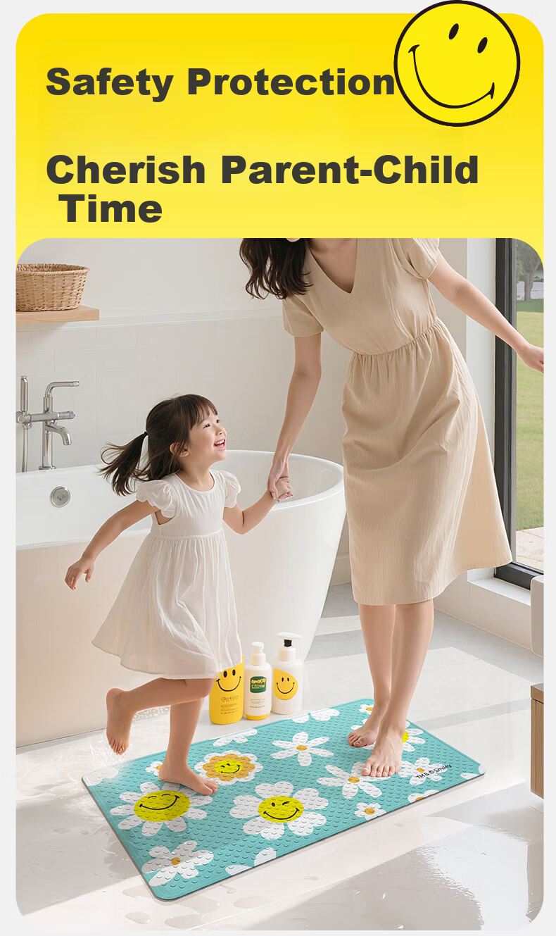 Da Jiang Smiley Collaboration Bathroom Non-Slip Mat Children's Shower Room Anti-Slip Bath Mat 60x90cm 4