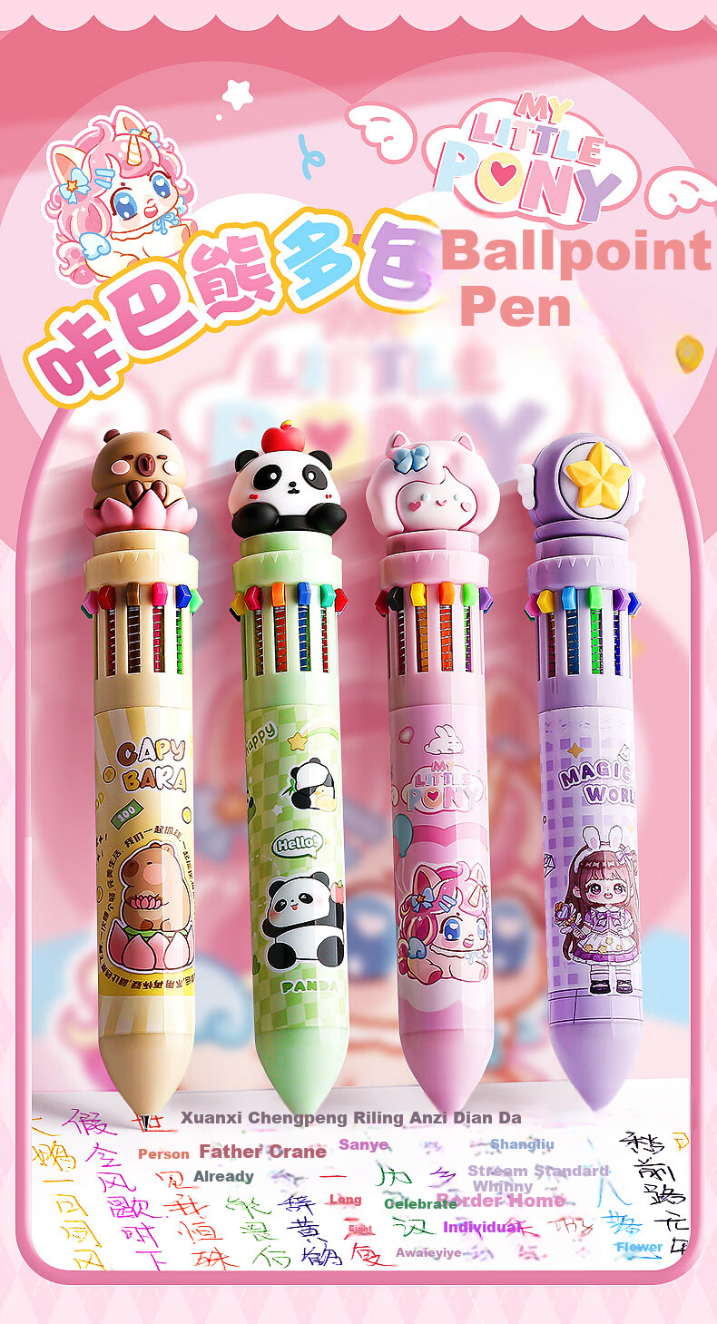 Kaba Bear 12-Color Ballpoint Pen Single Pack Cute Creative Click Pen for Elementary Students Note Taking Panda Panda 1