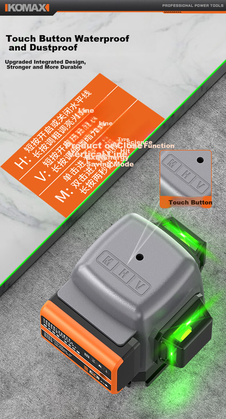 Comais Infrared Level High Precision Strong Light Auto Leveling Green Laser Outdoor Portable Wall-Mount Leveling Instrument 20