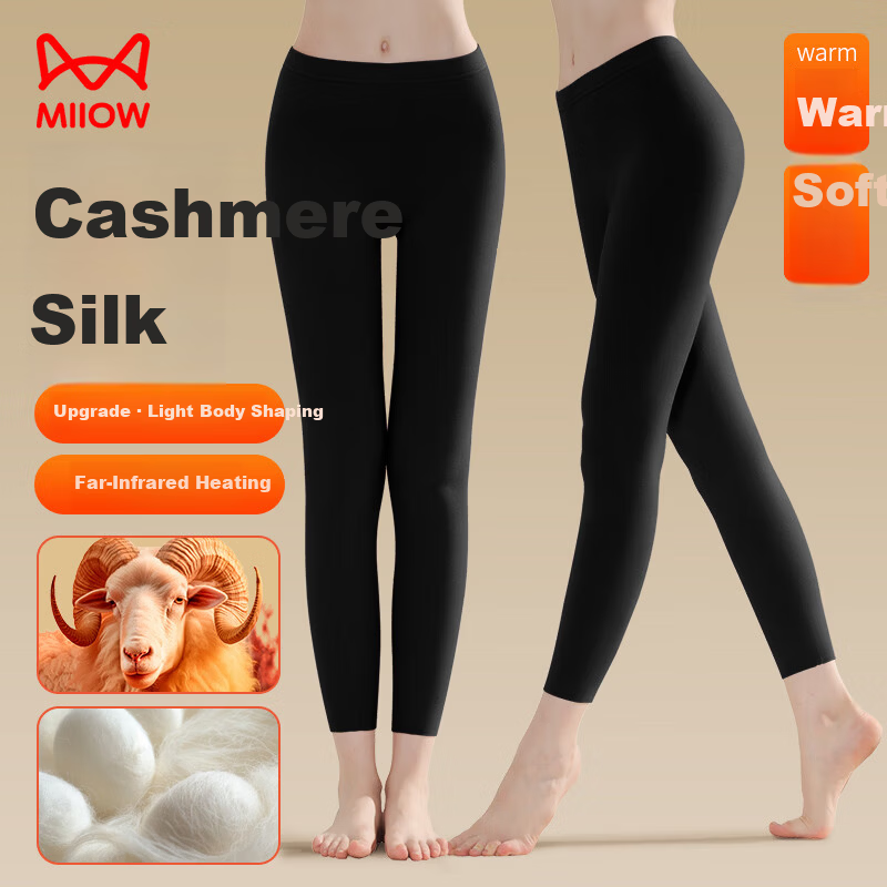 MiiOW Women's Cashmere Silk Thermal High-Waist Seamless Slim Fit Leggings Black 2025 New Arrival