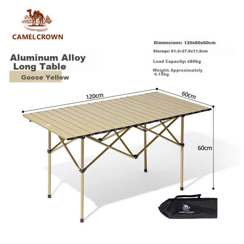 CAMEL Outdoor Folding Aluminum Alloy Camping Table Portable Picnic Roll-up Table 3667