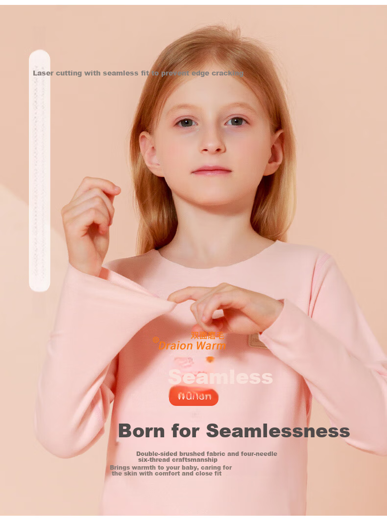 Yalu Children's Thermal Underwear Velvet Autumn Clothes Autumn Pants Girls Baby Brushed Skin-Friendly Breathable Base Layer Sleepwear 7