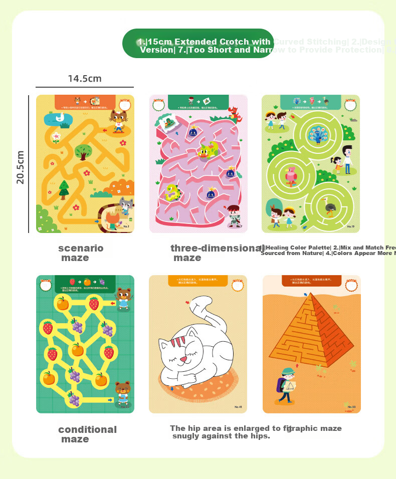 Shalin SAALIN Children's Penmanship Concentration Training Maze Book, Find Differences Logic Reasoning Puzzle Toy 13