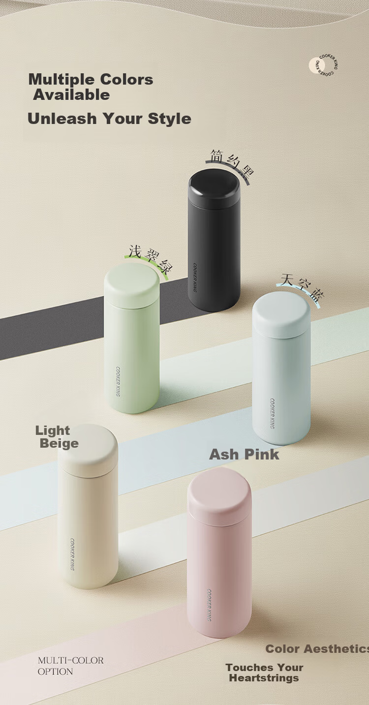 Chuida Huang Insulated Bottle 316L Stainless Steel Water Cup Lightweight Portable Tea Cup Light Beige 360ml 2