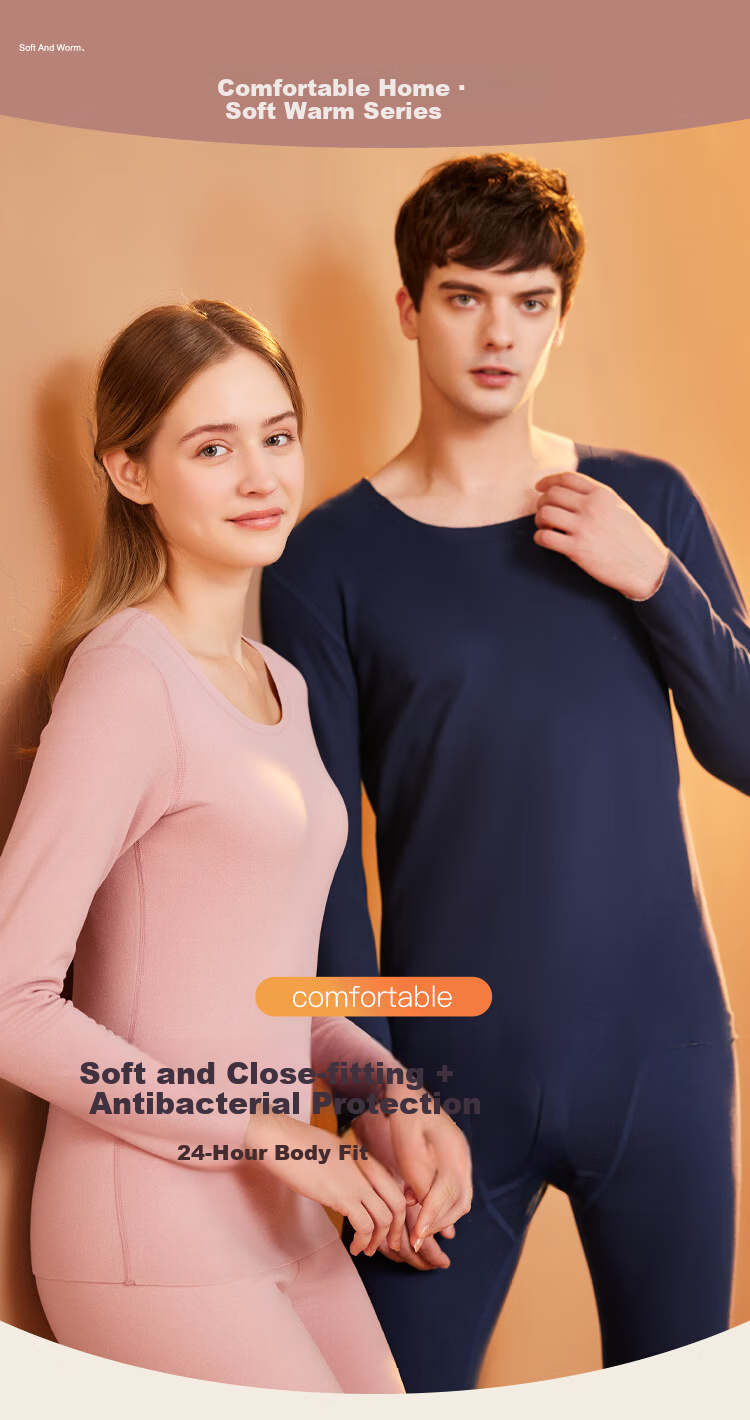 Hodo Home Antibacterial Thermal Underwear Women De Rong Seamless Customizable AB Side Autumn Shirt and Pants Double-Sided Brushed Thin Fleece Set 1