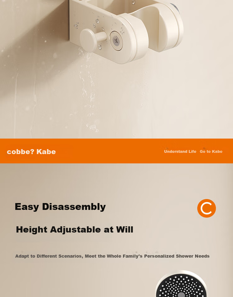 Kabe Suction Cup Shower Head Bracket Movable No-Drill Holder Child Shower Head Bathroom Fixing Tool 8