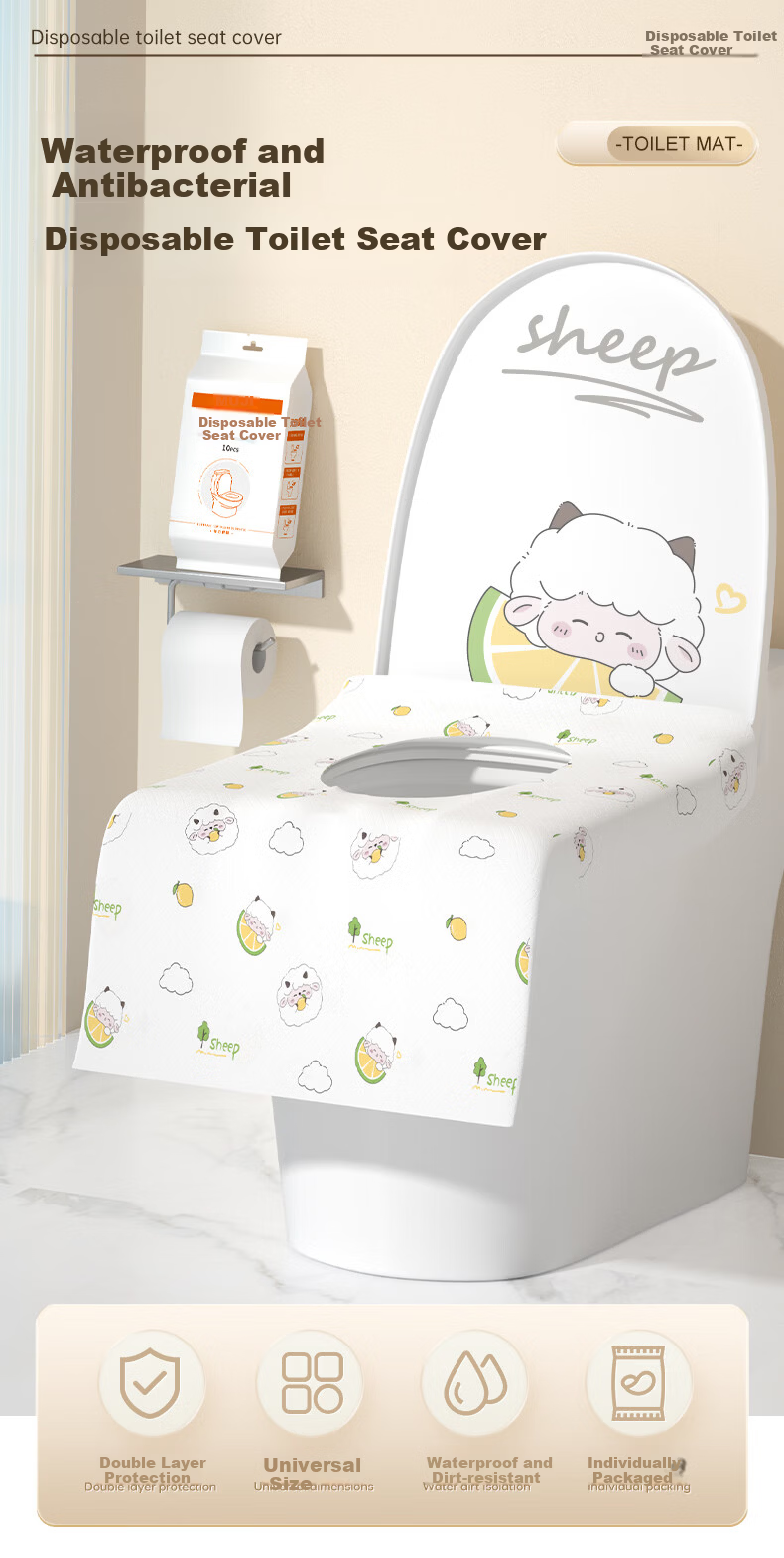 MUJI Disposable Toilet Seat Covers Travel Adhesive Waterproof Printed Toilet Seat Covers 30 Pieces 1