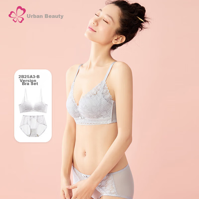 Cosmo Lady Women's Sexy Lace Comfortable Breathable Soft Gel Ring Push-Up Bra Set Gift 2B25A3