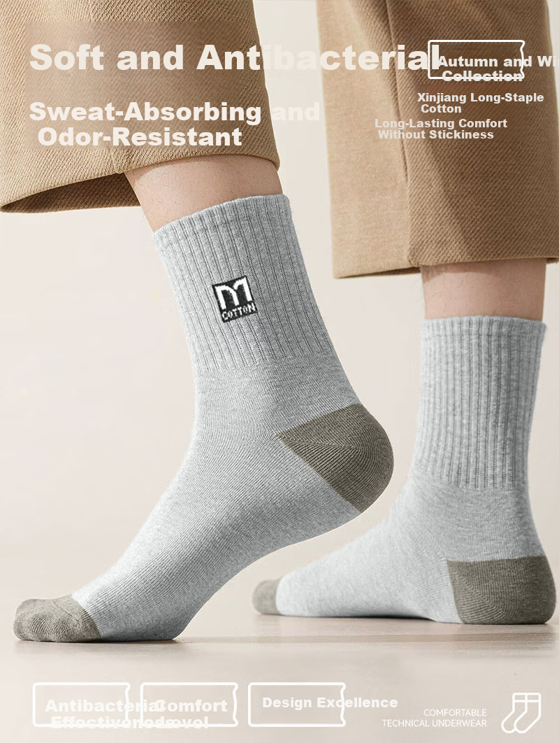 Yimian Men's Mid-Calf Socks Spring and Autumn Xinjiang Cotton 10A Antibacterial Deodorant Breathable Black Cotton Long Socks 10 Pairs 1