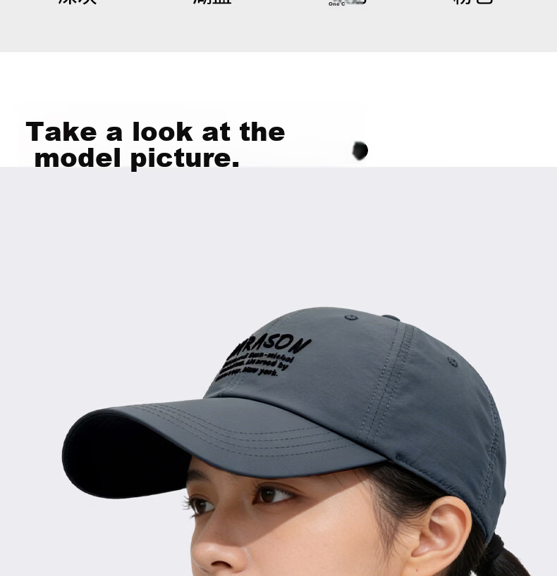 TUCANO Women's Summer Sunshade Outdoor Fishing Quick-Dry Baseball Cap UV Protection Versatile Face-Slimming Sun Hat 15