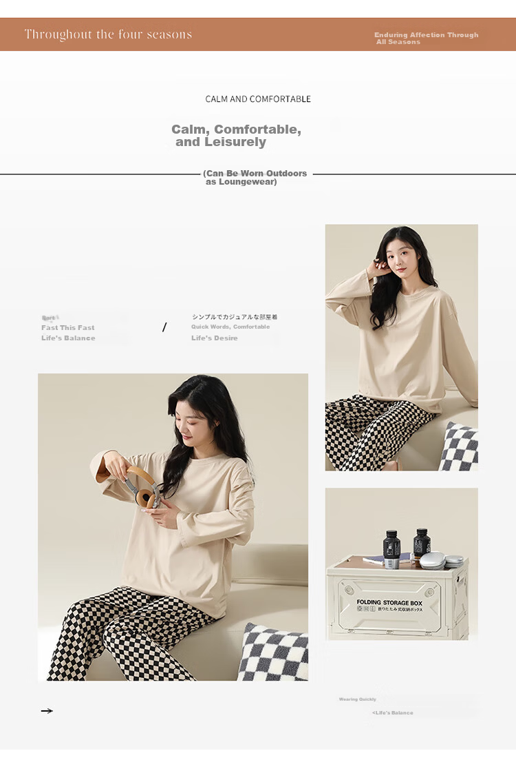 Hug Cotton [With Chest Pad] Couple Pajamas Men and Women Round Neck Pullover Long Sleeve Homewear 2025 New Spring and Autumn Wearable Outside 4