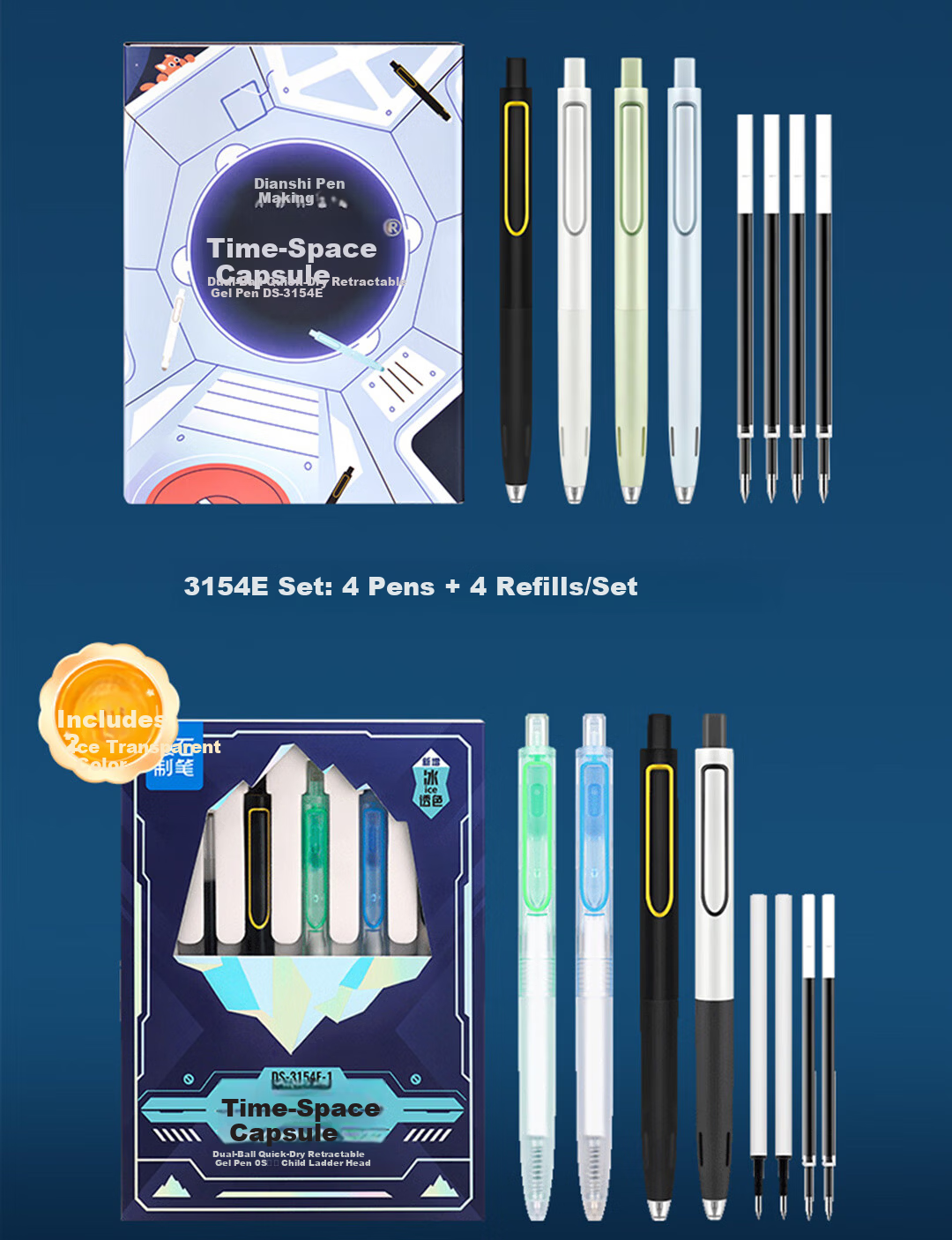 Dianshi Time Capsule Retractable Gel Pen High-Value Quick-Dry Bullet Tip 0.5mm Black Pen Student Homework Exam Signature Pen Back to School Season 0154 [6-Pack] 19