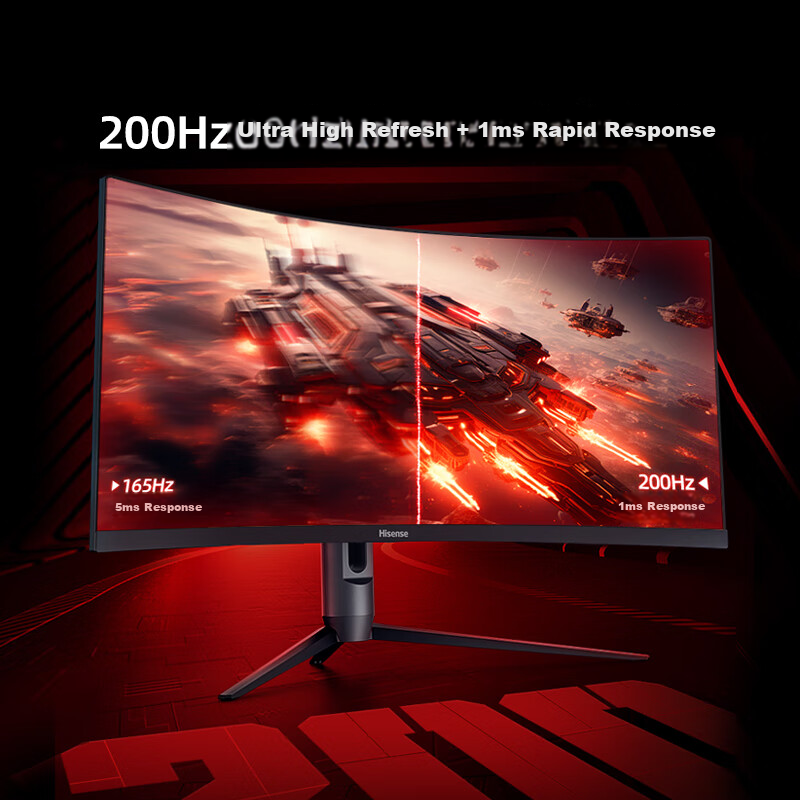 Hisense 34-inch Ultrawide Curved Gaming Monitor 200Hz 1000R Curvature Wide Color Gamut HDR400 WQHD 34G6K