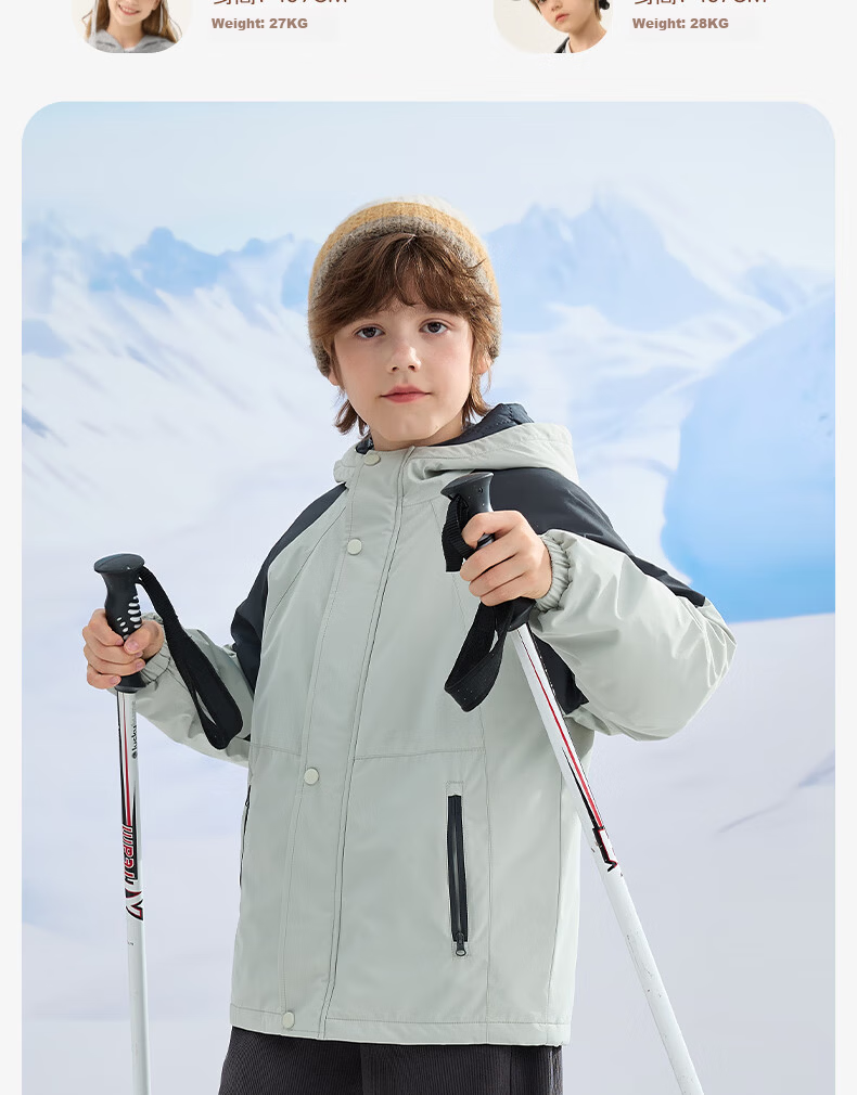 Baleno Kids Winter 2025 New Cotton-Padded Jacket Boys Girls Thickened Warm Coat 7