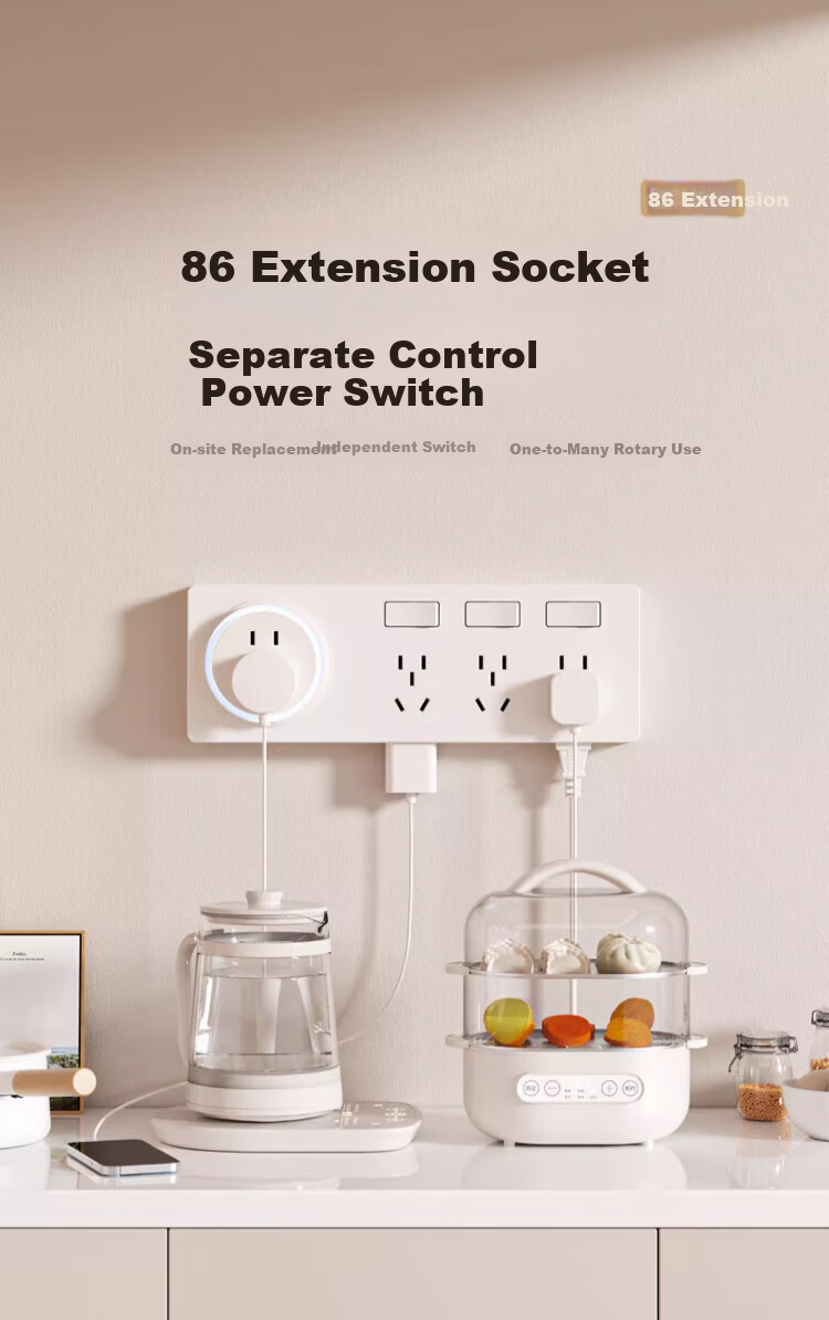 AUX 86-Type Expandable Power Strip Extension Track Converter Flush-Mounted Household Multi-Outlet with Switch Three-Switch 21-Socket + USB + Type-C Left Expansion Gray 1