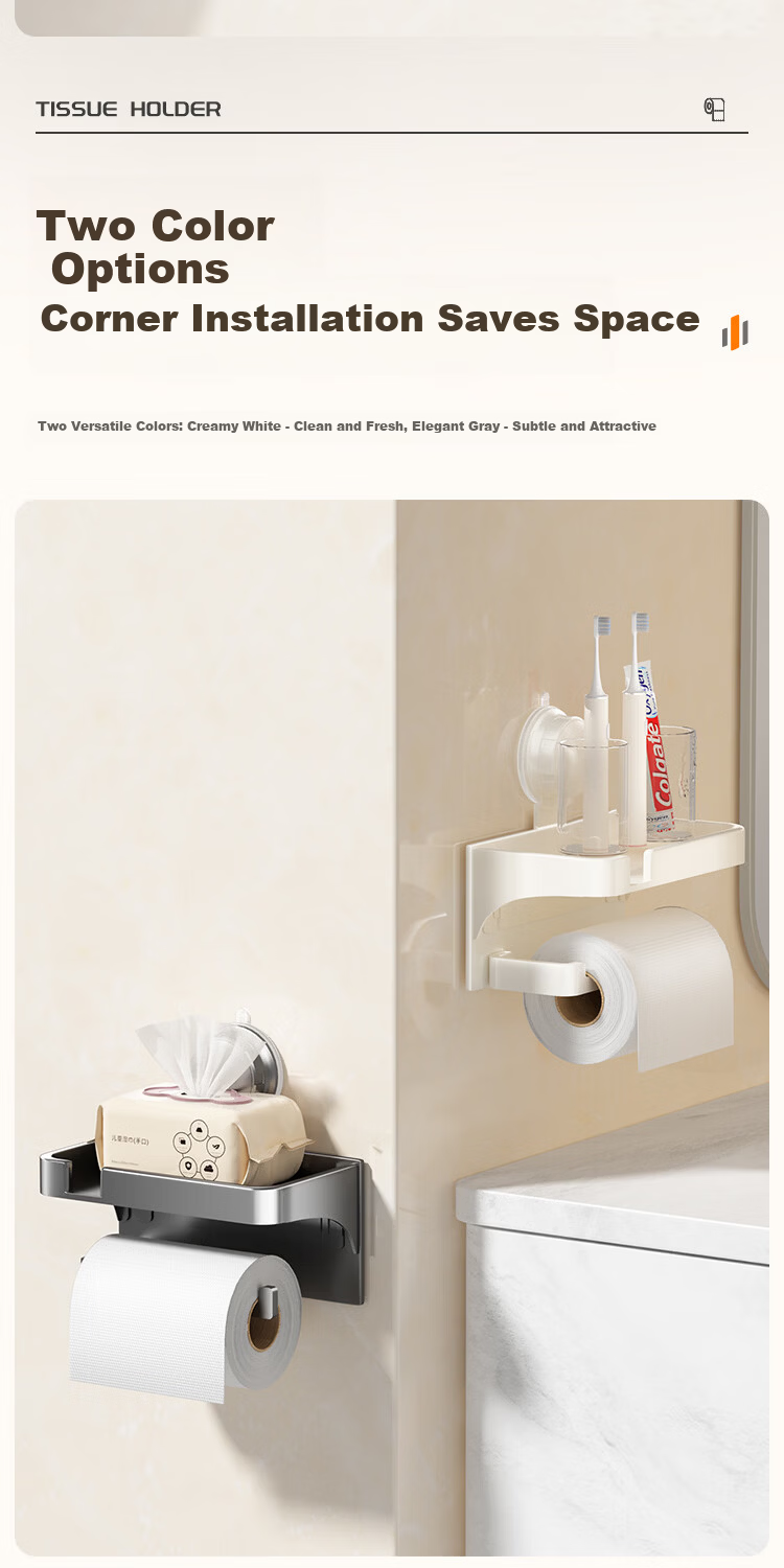 Xinpei Toilet Paper Holder, No Drilling Required, Bathroom Roll Dispenser, Hotel Commercial Space Aluminum Tissue Box, Bathroom Storage Rack 9