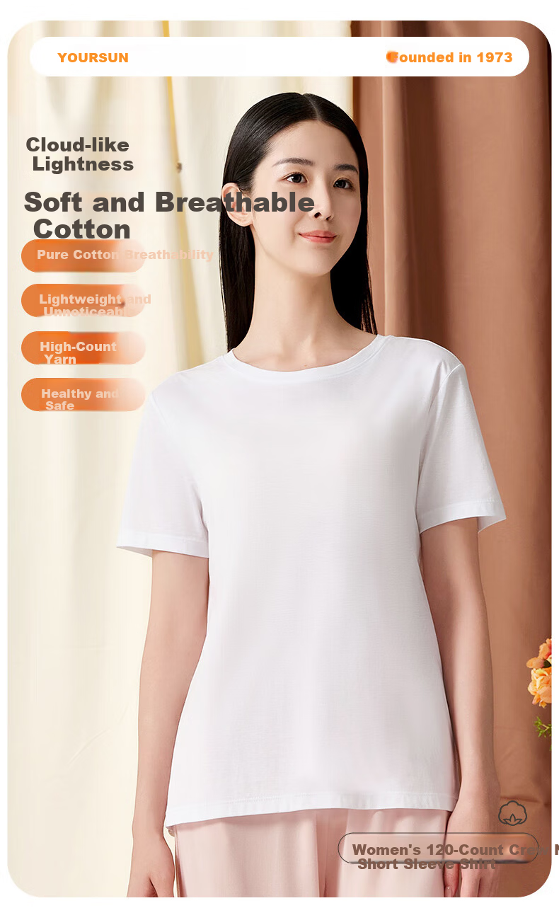 Yiershuang [High-Quality 120 Pieces] 100% Pure Cotton Short-Sleeve Women's Undershirt, T-Shirt, Underwear, Pajamas 1