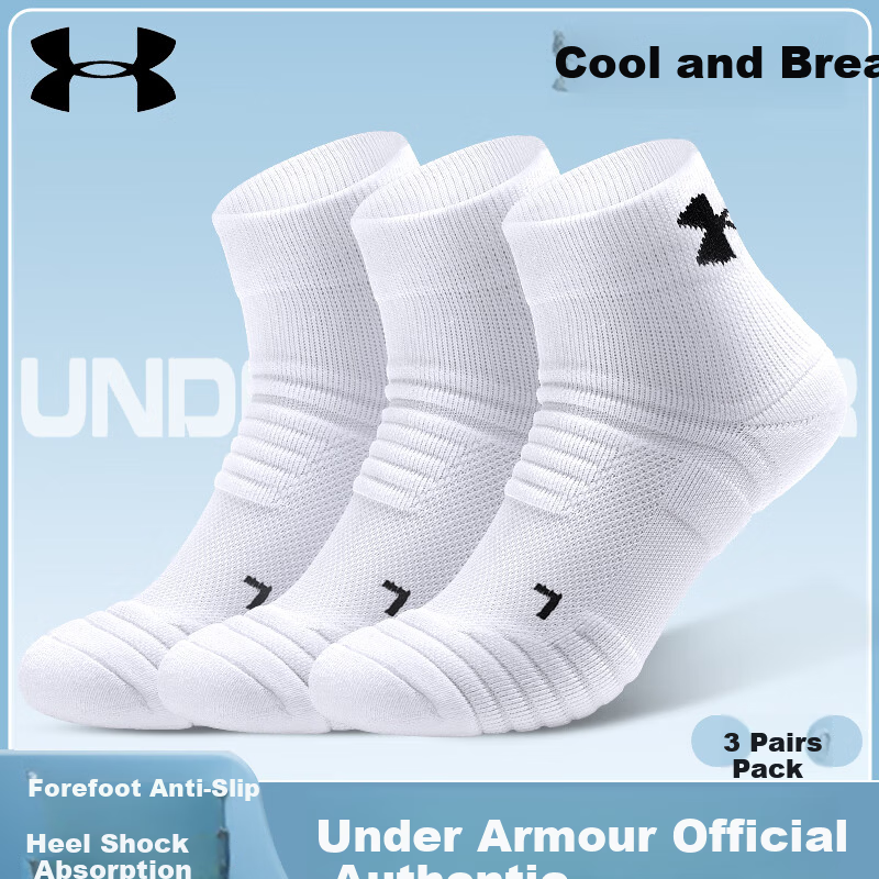 Under Armour Sports Socks [3 Pairs] Running Basketball Badminton Marathon Low-Cut Non-Slip Cotton Socks White L