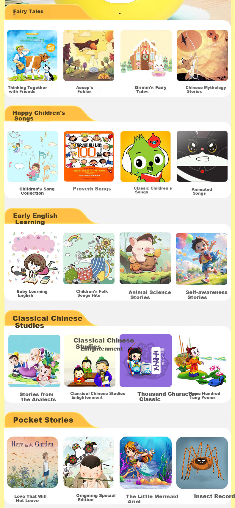 Wenquxing Story Machine AI Early Education Smart Rabbit Birthday Gift 0-6 Years Enlightenment Large Model Nursery Rhymes Stories Songs Wonderful Encyclopedia Smurfs Z2D 13