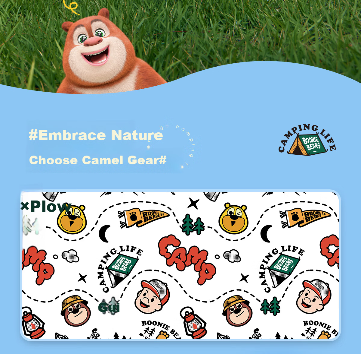 CAMEL [Camel × Boonie Bears] Outdoor Foldable Camping Cart Portable Camp Cart Picnic Cart Child Recliner 2