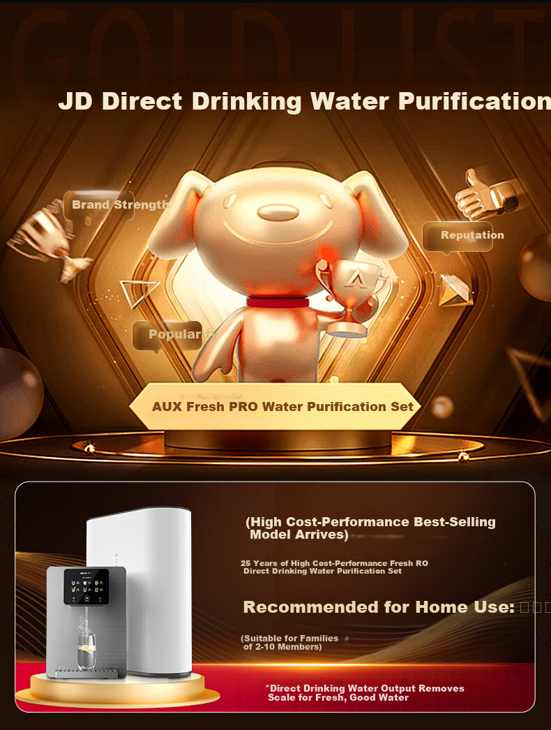 AUX Under-Sink Fresh Water Purifier Household Water Filter 1.66L/min RO Reverse Osmosis Direct Drinking Machine 600G K60 1