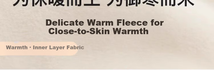 Nubiwear Kids Thermal Underwear Set Boys Winter Fleece Thickened Clothes Girls Autumn Base Layer Top and Bottom 5